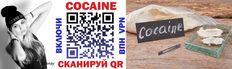Виды наркотиков купить Суздаль ГАШ  Каннабис  Cocaine  МЕФ 