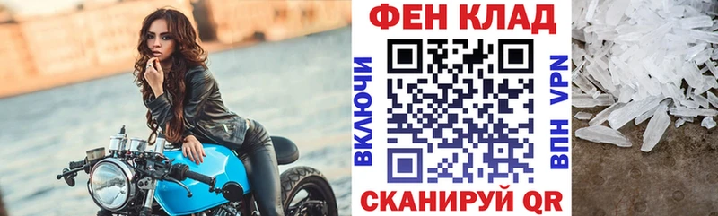 Amphetamine VHQ Суздаль