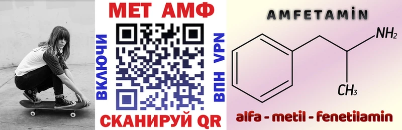 наркотики  Суздаль  Amphetamine 98% 