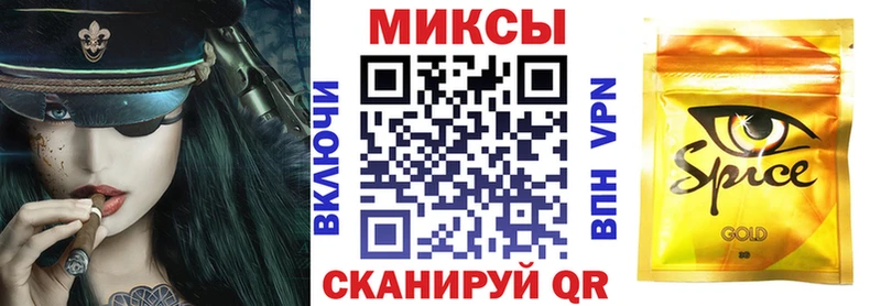 мега как зайти  Суздаль  БУТИРАТ GHB 