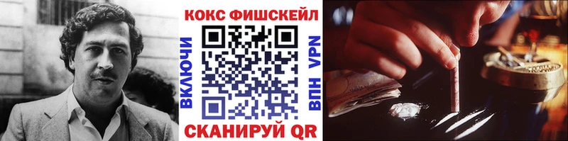 КОКАИН 97% Суздаль