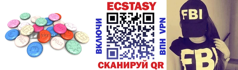 площадка состав Суздаль ЭКСТАЗИ Punisher