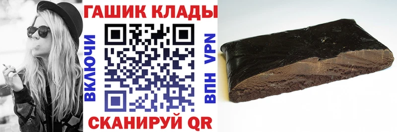 ГАШ VHQ  Суздаль 