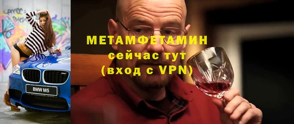 a pvp Балахна