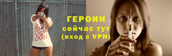 a pvp Балахна