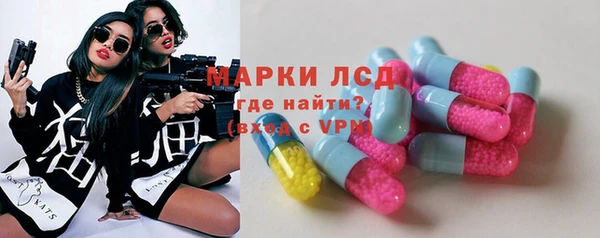 a pvp Балахна