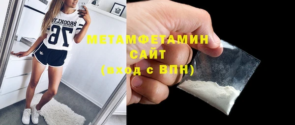 a pvp Балахна
