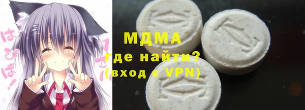 a pvp Балахна