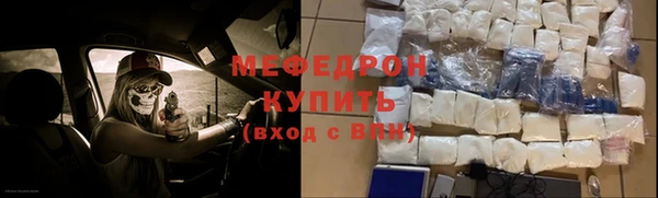 a pvp Балахна