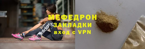 a pvp Балахна