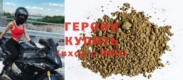 a pvp Балахна