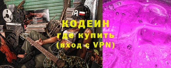 a pvp Балахна