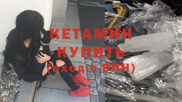 гидра Баксан