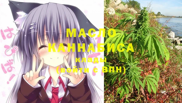 a pvp Балахна