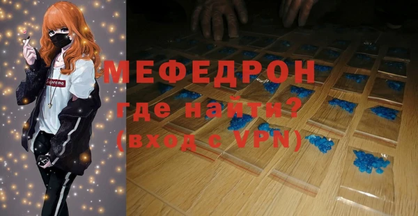 a pvp Балахна