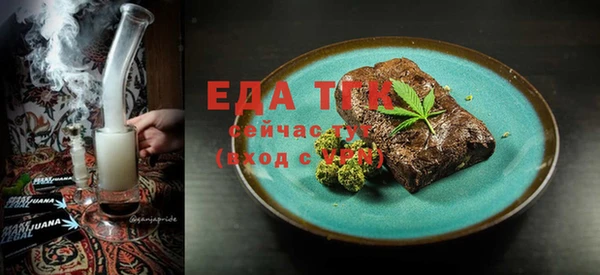 a pvp Балахна