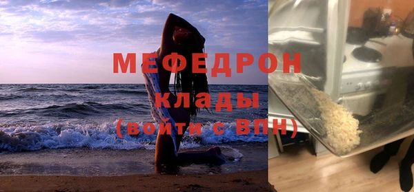 a pvp Балахна