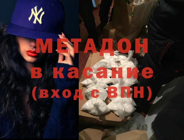 a pvp Балахна