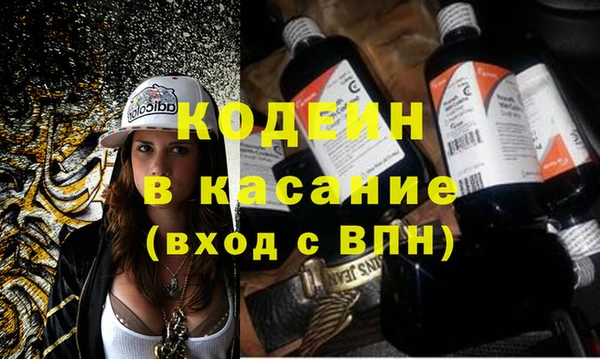 a pvp Балахна