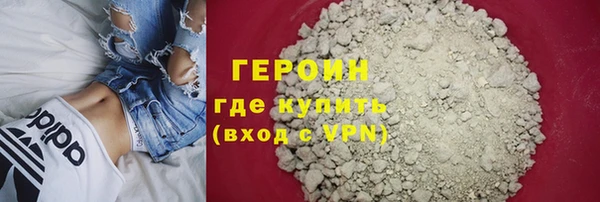 гидра Баксан