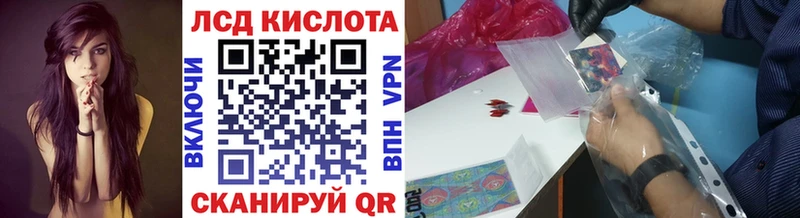 Марки 25I-NBOMe 1,5мг  гидра ссылка  Суздаль 