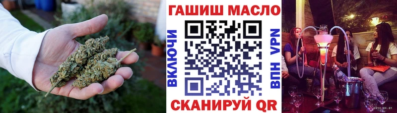 ТГК вейп  цена   Суздаль 
